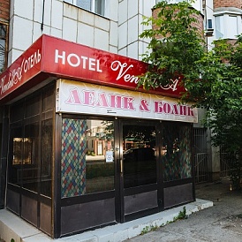 Отель на Алма-Атинской, 38